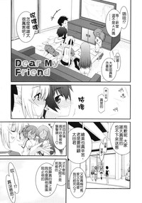 第45页图