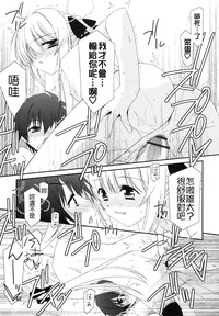 第61页图