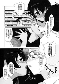 第69页图