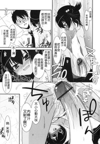 第77页图