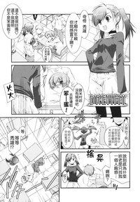 第85页图