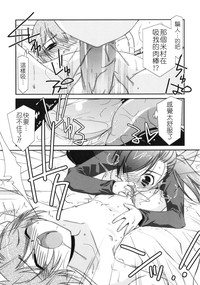 第93页图