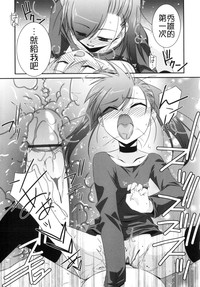 第97页图