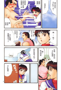 第5頁圖