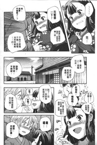 第101頁圖