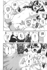 第109頁圖