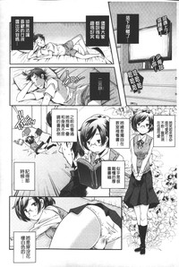 第145頁圖