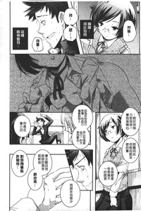 第149頁圖