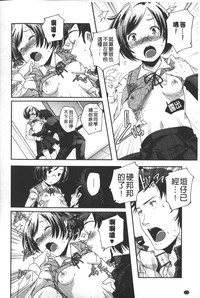 第153頁圖