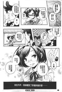 第165頁圖
