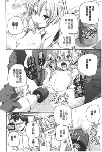 第173頁圖