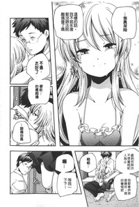 第177頁圖
