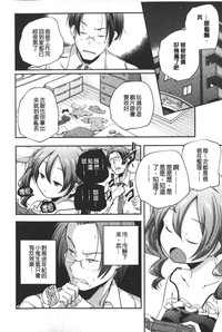 第189頁圖