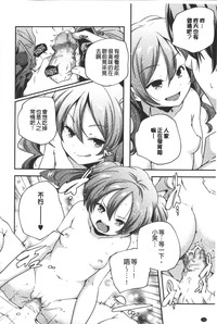 第193頁圖