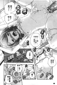 第21頁圖