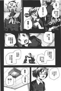 第25頁圖