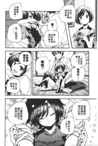 第29頁圖
