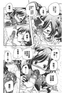 第33頁圖