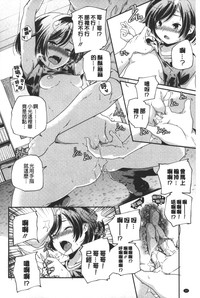 第37頁圖