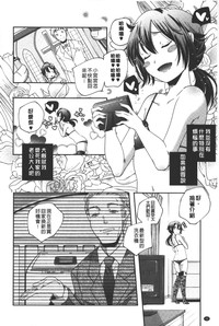 第49頁圖