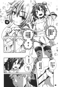 第53頁圖