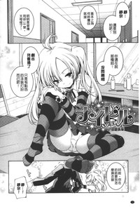 第73頁圖