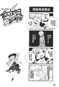 第93頁圖