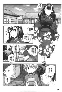 第97頁圖