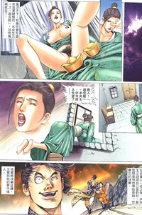 第25页图