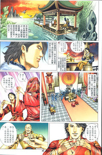 第29页图