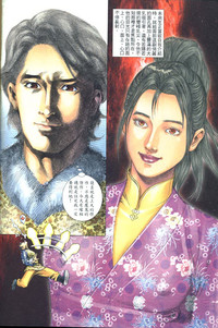 第5頁圖