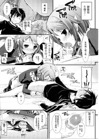 第101頁圖