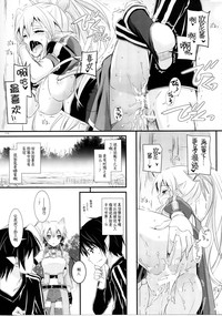 第113頁圖
