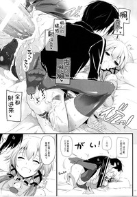 第117頁圖