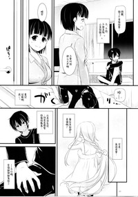第121頁圖