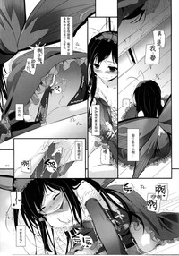 第13頁圖
