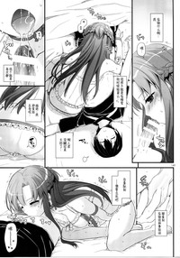 第149頁圖