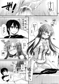 第153頁圖