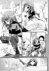 第33頁圖