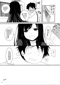 第37頁圖