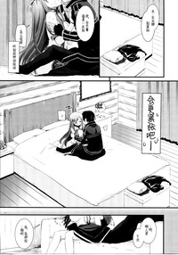 第41頁圖