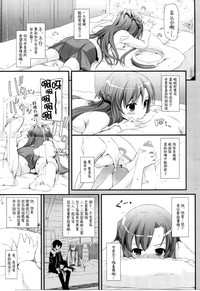 第45頁圖