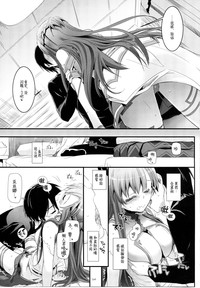 第49頁圖