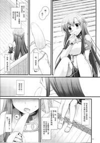第65頁圖
