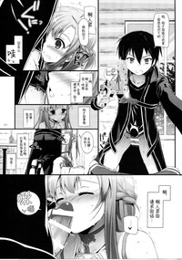 第73頁圖
