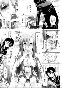 第77頁圖