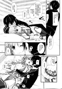 第93頁圖