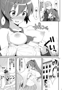 第9页图