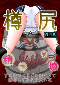 第1页图