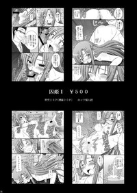 第25页图